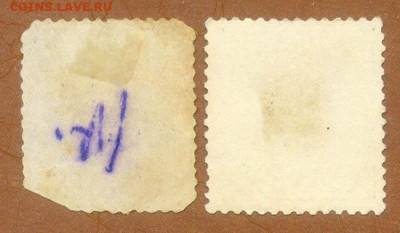 Португалия марки 2 шт. 1892 до 2.08. - марки-почта_Португалия-1892-25R_2шт_фн