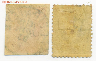 Греция марки 2 шт. 1893 до 2.08. - марки-почта_Греция-1893_2шт_фн