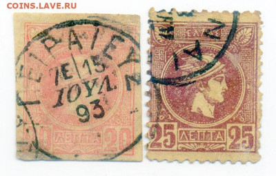 Греция марки 2 шт. 1893 до 2.08. - марки-почта_Греция-1893_2шт_гаш