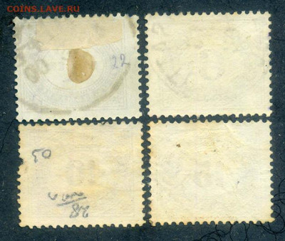 Австрия порто-марки 4 шт. 1900 до 2.08. - марки-доплатные_Австрия-1900_4шт_фн