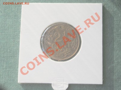 2 Цента 1956 (18.02) - P1010141