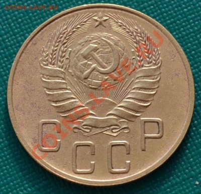 5 коп. 1940,1943 и 1950 СССР до 22:00 17.02.12 по МСК. - DSC_0192.JPG