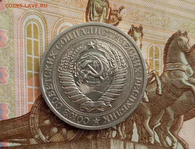 Годовик. 1рубль 1980г.До 30.07.22:00 - 1753703227043