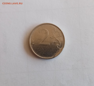 2р непрочекан с 2х сторон до 03.08.25 в 22:00 по мск - IMG_20250720_184719