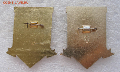 Терскол Турист-горнолыжник 1 и 2 ст. до 29.07 - 002.JPG