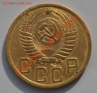 5 коп. 1940,1943 и 1950 СССР до 22:00 17.02.12 по МСК. - DSC_0062.JPG