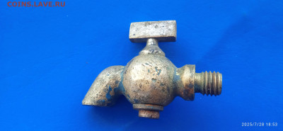 Краник. до 31.07.25г. - 011