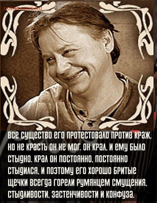 Ассоциация слов. - 58fd0ee9c62ef03fe98952f2729ca548