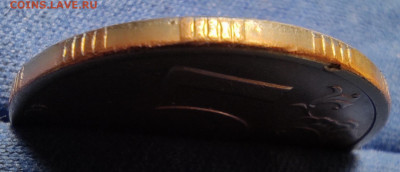 5 руб 2003спмд. Оч.редкая - IMG_20250602_184247