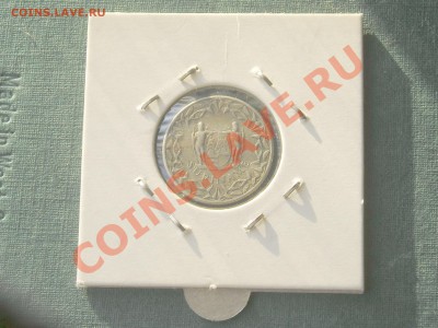 Суринам, 25 Центов 1966 (18.02) - P1010152