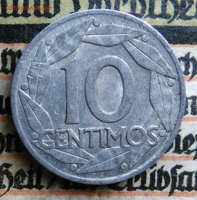 Испания 10 сентимо 1959 года до 04.08.2025 - IMG_20250729_035153