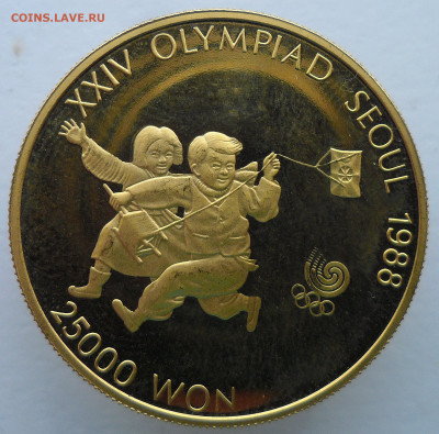 Корея. 25000 вон 1988г. Олимпийские игры в Сеуле. - Корея 1988-2.JPG