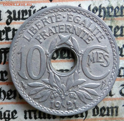 Франция 10 сантимов 1921 года до 04.08.2025 - IMG_20250729_004909