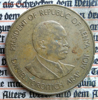 Кения 10 центов 1984 года до 04.08.2025 - IMG_20250729_022256
