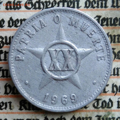 Куба 20 сентаво 1969 года до 04.08.2025 - IMG_20250729_022837