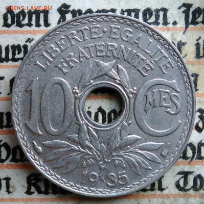 Франция 10 сантимов 1935 года до 04.08.2025 - IMG_20250729_022735