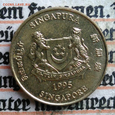 Сингапур 5 центов 1995 года до 04.08.2025 - IMG_20250729_022716