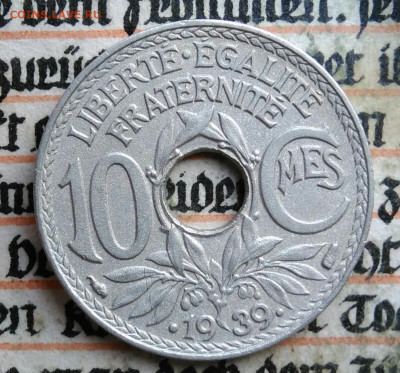 Франция 10 сантимов 1939 года до 04.08.2025 - IMG_20250729_025452