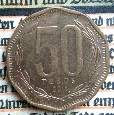 Чили 50 песо 2011 года до 04.08.2025 - IMG_20250729_030006