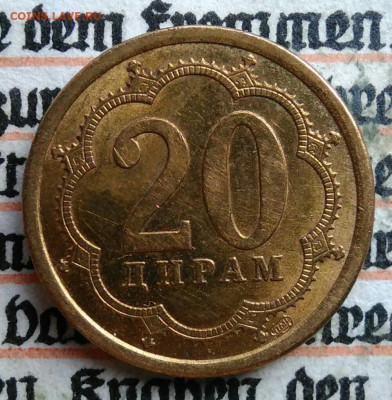 Таджикистан 20 дирам 2006 года до 04.08.2025 - IMG_20250729_030216