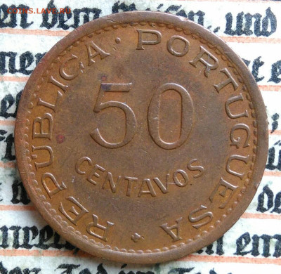 Мозамбик 50 сентаво 1973 года до 04.08.2025 - IMG_20250729_033221