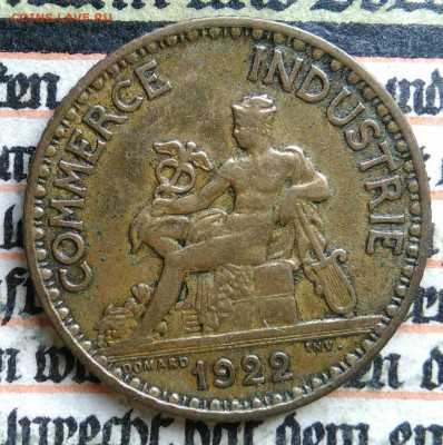 Франция 1 франк 1922 года до 04.08.2025 - IMG_20250729_033400