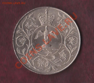 Великобритания, Крона 1977 (18.02) - Crown 2