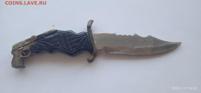 Ножечек. до 31.07 25г. - 014