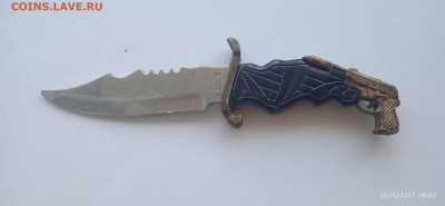 Ножечек. до 31.07 25г. - 015