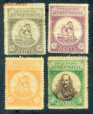 Крит Временное правительство 1905 марки 4 шт. до 3.08. - марки-почта_Крит-Временное-правительство-1905_4шт