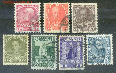 Австрия Франц Иосиф марки 7 шт. 1908 до 3.08. - марки-почта_Австрия-1908_Франц-Иосиф-60лет-правления_нс-7шт_гаш
