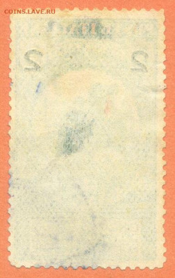 Италия марка 1913 до 3.08. - марка-почта_Италия-1913-нп2_фн