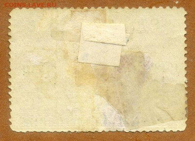 Босния и Герцеговина 1918 до 3.08. - марка-почта_ГСХС-Босния-Герцеговина-1918-45п_фн