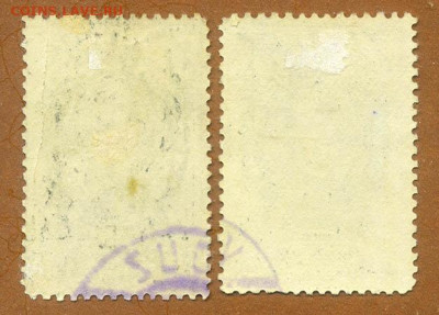 Лихтенштейн марки 2 шт. 1920 до 3.08. - марки-почта_Лихтенштейн-1920_2шт_фн