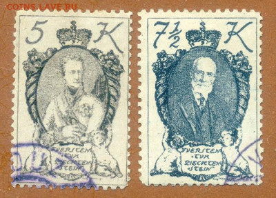 Лихтенштейн марки 2 шт. 1920 до 3.08. - марки-почта_Лихтенштейн-1920_2шт_гаш