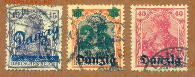 Германия для Данцига 1920 марки 3 шт. до 3.08. - марки-почта_Германия-Данциг-1920_3шт_гаш