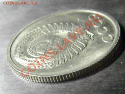 20 копеек 1991 ММД. Вес ~3.6гр. Лист для 50к.? - ov.JPG