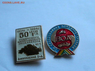 70=200 - DSCN9994_thumb