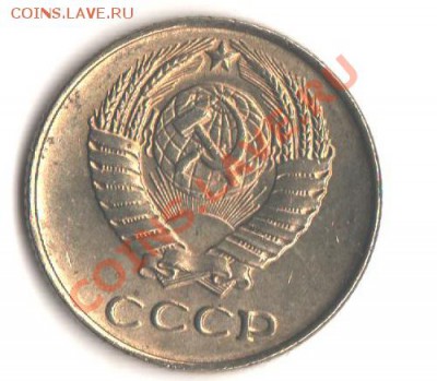 10коп.1961Ф-125.а(без луча) Штемпельная до 21.02.12 в 22.00 - 005