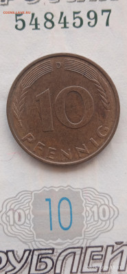 Германия.10пфенинг. - 090