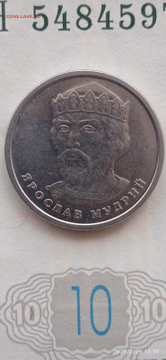 Украина 2 гривни 2019 г. - 089