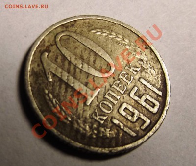 Несколько браков - DSCF1260.JPG