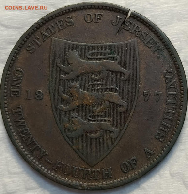 24 шиллинга 1877 до 2.08 - IMG_20250729_201320_288