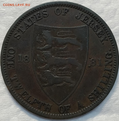 12 шиллинга 1881 до 2.08 - IMG_20250729_201457_665