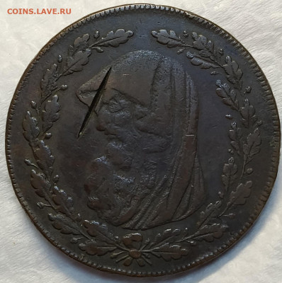 Великобритания, Уэльс, Англси токен 1 пении 1788 до 2.08 - IMG_20250729_201519_920
