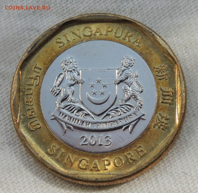 Сингапур 1 доллар 2013 до 3.08.2025 - Сингапур 1 доллар 2013. .JPG