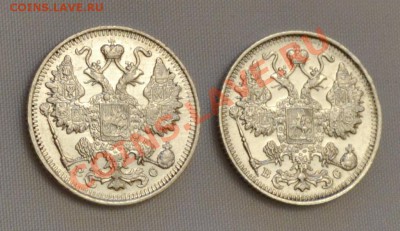 биллон, 15 коп. 1915 и 15 коп. 1916 г.г. - DSC_0020