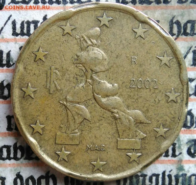 Италия 20 центов 2002 года раскол штемпеля до 04.08.2025 - IMG_20250729_235410