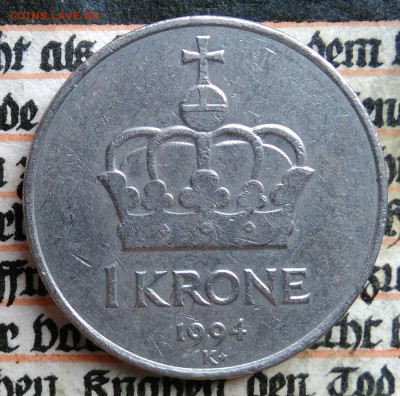 Норвегия 1 крона 1994 года до 04.08.2025 - IMG_20250729_235249