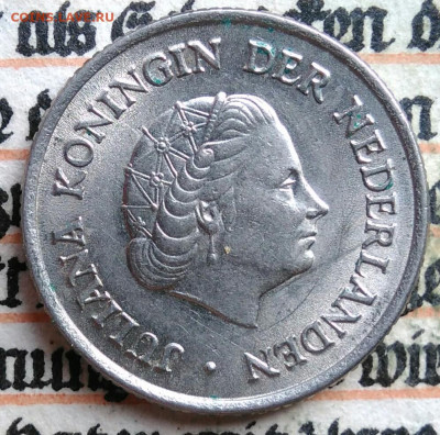 Нидерланды 25 центов 1957 года до 04.08.2025 - IMG_20250729_235229